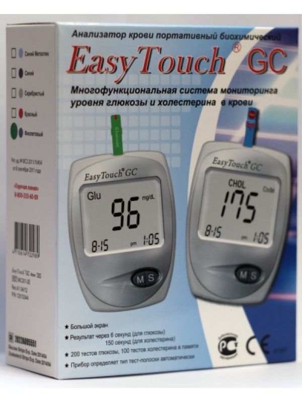EasyTouch GC (Изи Тач глюкоза, холестерин), купить