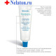 Паста для стомы "Stomahesive" 60г, ConvaTec 
