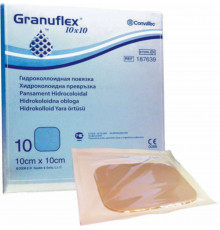 Повязка гидроколлоидная Грануфлекс  (Granuflex) 10х10 см, арт.187639, ConvaTec