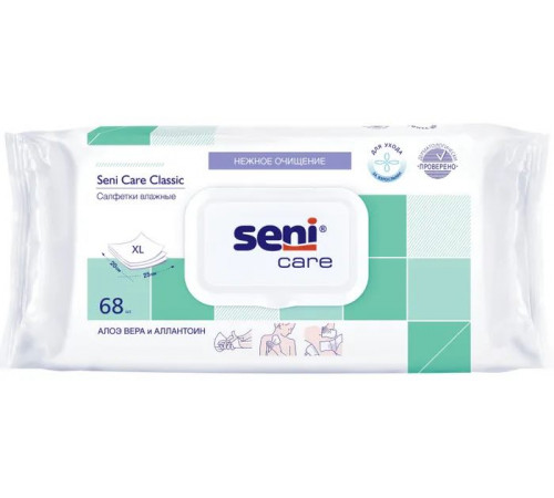 Салфетки влажные Классик с Алоэ вера и Аллантоином р.XL (20*25 см), №68, Seni Care