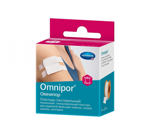 Пластырь OMNIPOR (Омнипор) нетканный, 2,5 см*5,0 м, Hartmann  