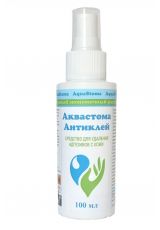 Очиститель для кожи "Аквастома-Антиклей", спрей 100 мл, AquaStoma