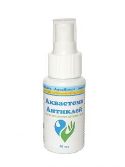 Очиститель для кожи "Аквастома-Антиклей", спрей 50 мл, AquaStoma