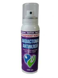 Очиститель для кожи "Аквастома Антиклей",  аэрозоль 150 мл, AquaStoma