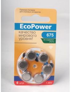 Батарейки к слуховым аппаратам №675, ЕС-004, EcoPower (за 1 шт)