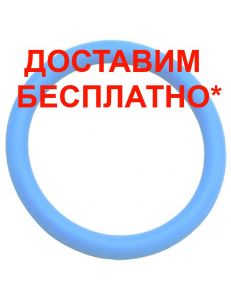 Пессарий урогинекологический кольцо 70 мм, Dr.Arabin