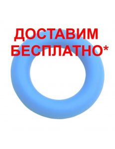 Пессарий урогинекологический "Толстое Кольцо" 70 мм Dr. Arabin