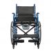Кресло коляска с санитарным оснащением TU 55, Ortonica