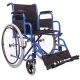 Кресло-коляска для инвалидов KY 809