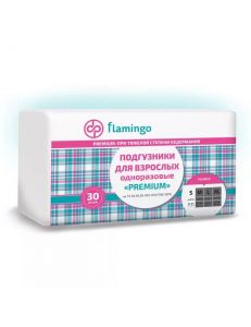 Подгузники для взрослых Flamingo Premium р.S (уп/30 шт)