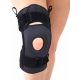 Бандаж коленного сустава (на колено) КС-613 с кольцом, пруж.вставками, ремнями фиксации, Talus Medical