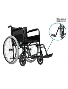 Кресло коляска BASE 200 (18 дюймов, 45 см) литые