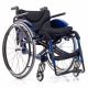 Кресло коляска для инвалидов активное S2000, Ortonica
